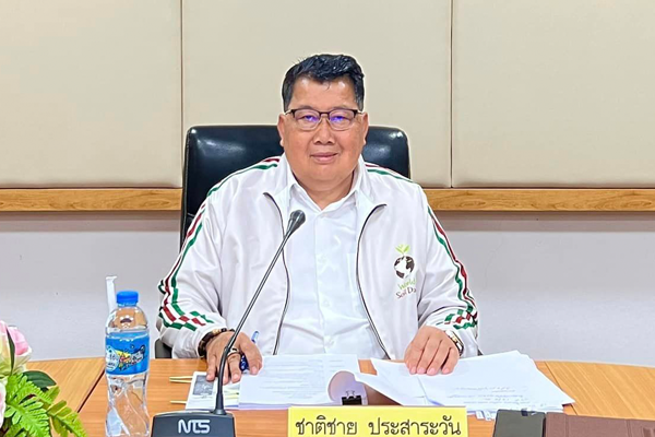 ภาพข่าวผู้บริหาร