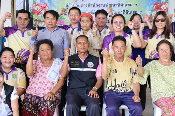 ภาพข่าวผู้บริหาร