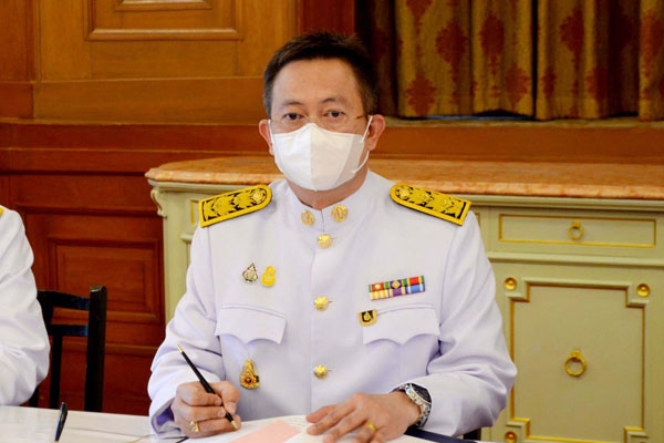 ภาพข่าวผู้บริหาร