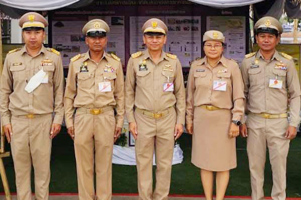 ภาพข่าวผู้บริหาร