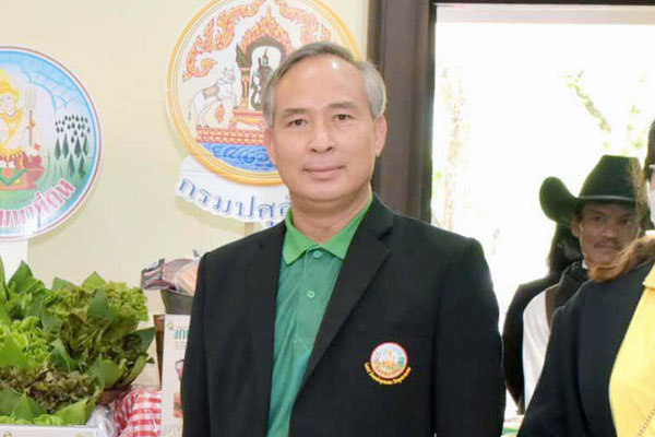 ภาพข่าวผู้บริหาร