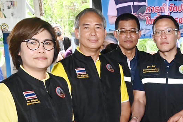 ภาพข่าวผู้บริหาร