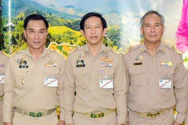 ภาพข่าวผู้บริหาร