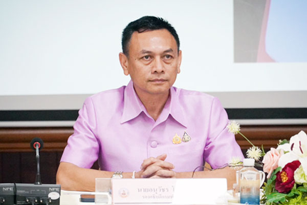 ภาพข่าวผู้บริหาร