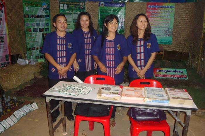 npn2-005