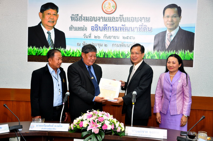 ldd_0020