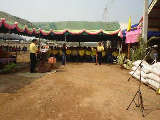 pre-001