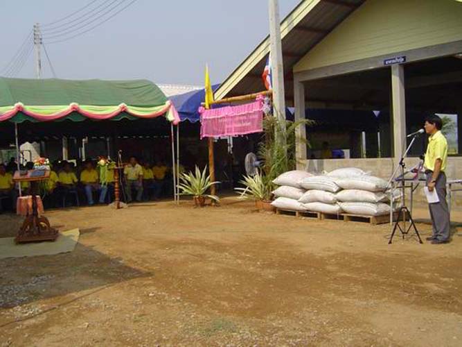 pre-002