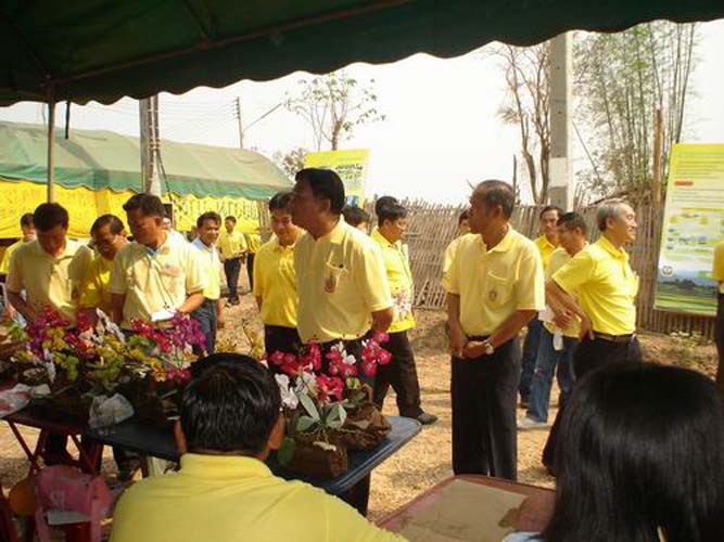 pre-047