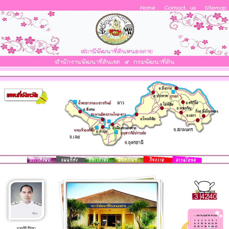 nki