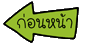 Previous