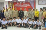 yala (19)